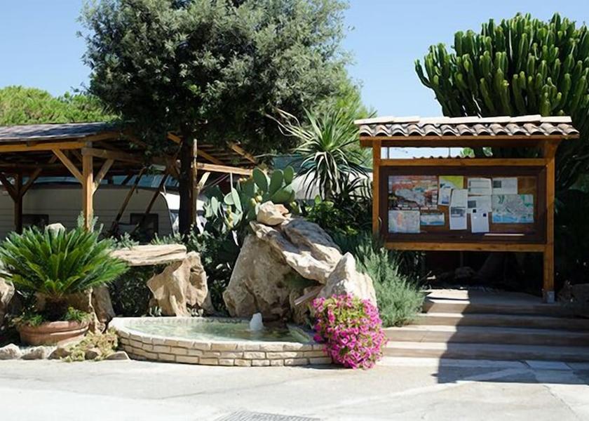 Sicily Ribera Entrance