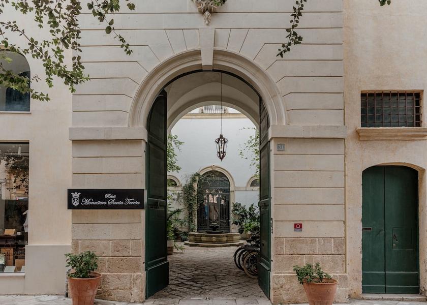 Puglia Nardo Entrance