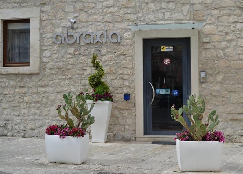 Sicily Comiso Property entrance