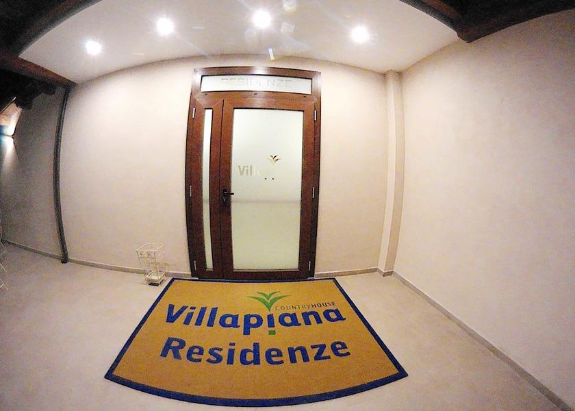 Campania Pellezzano Entrance