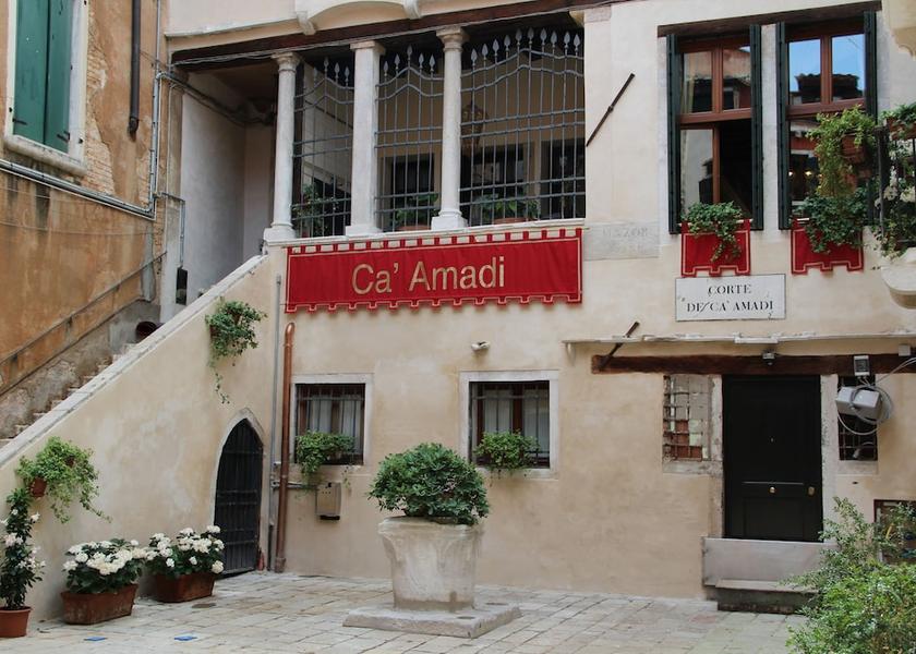 Veneto Venice Entrance
