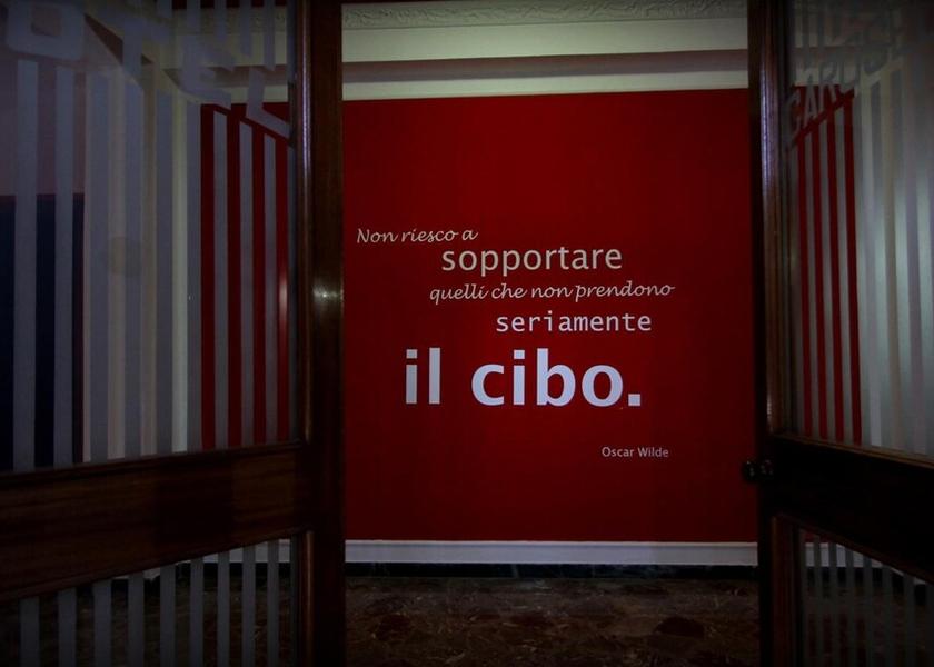 Campania Pontecagnano Faiano Interior Entrance