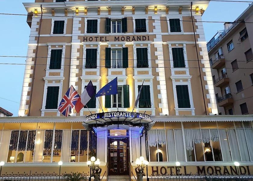 Liguria Sanremo Facade