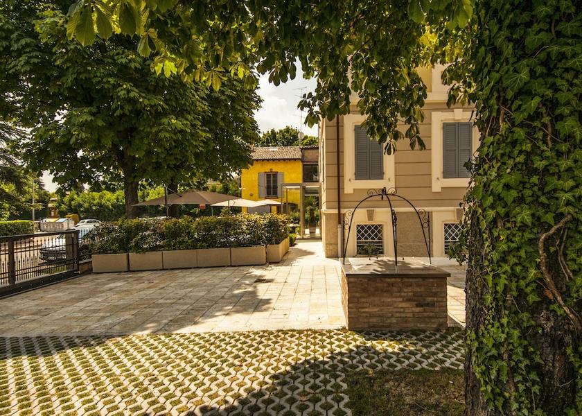 Emilia-Romagna Maranello Garden