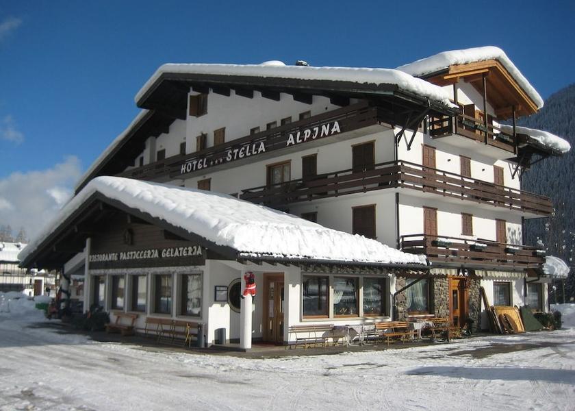 Veneto Falcade Primary image