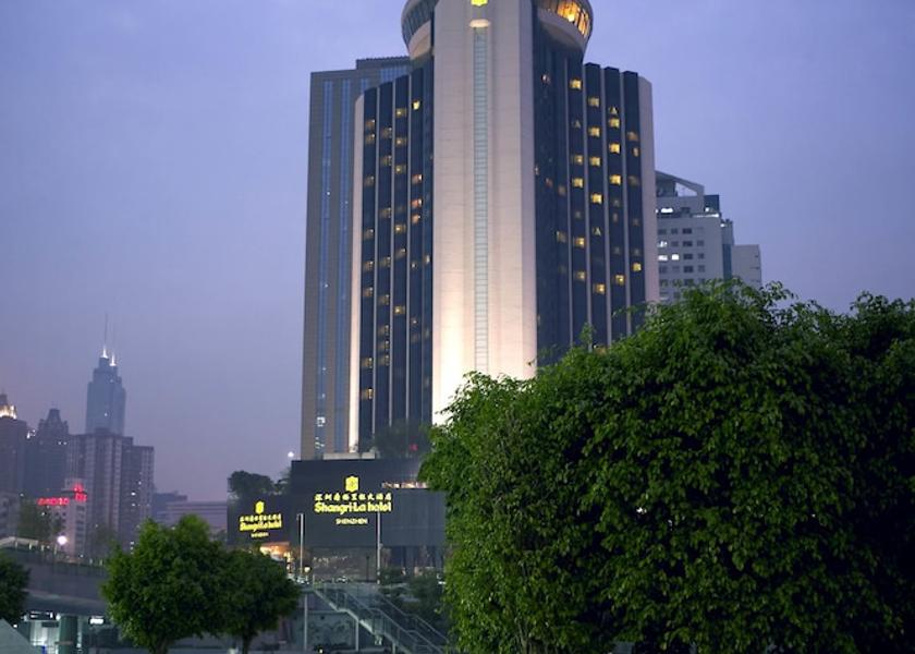 Guangdong Shenzhen Garden