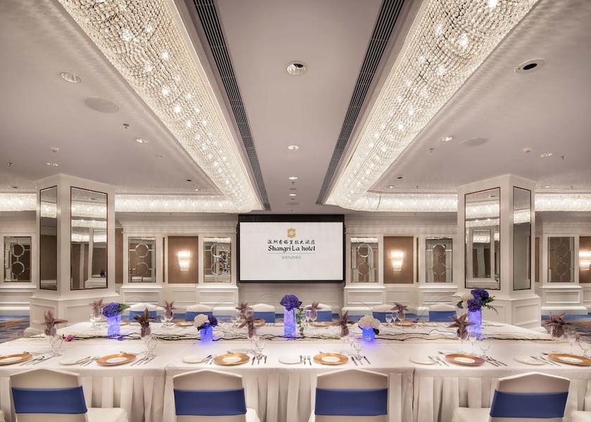 Guangdong Shenzhen Meeting Room