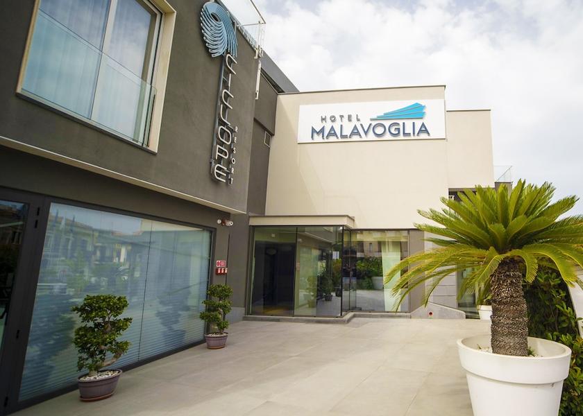 Sicily Aci Castello Facade