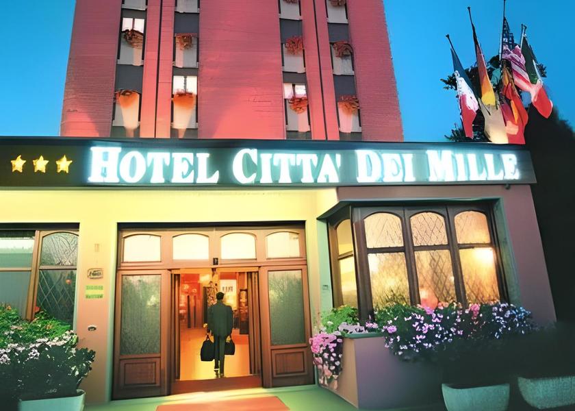 Lombardy Bergamo exterior view