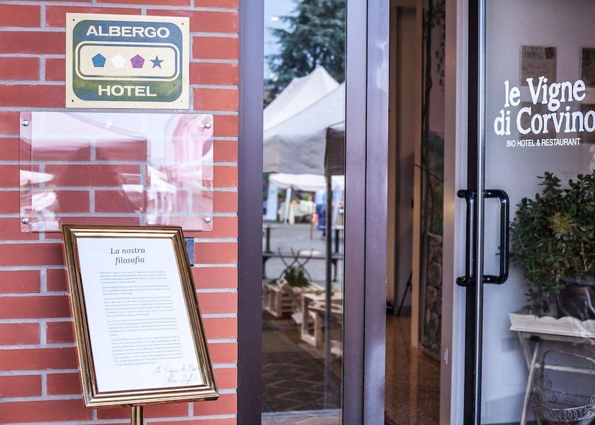 Lombardy Corvino San Quirico Entrance