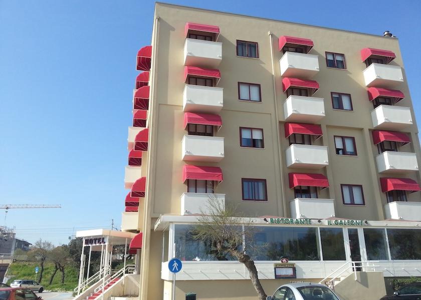 Marche Fano Primary image