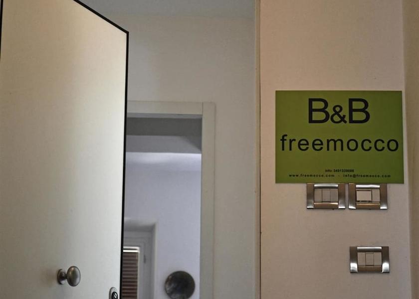 Umbria Deruta Interior Entrance