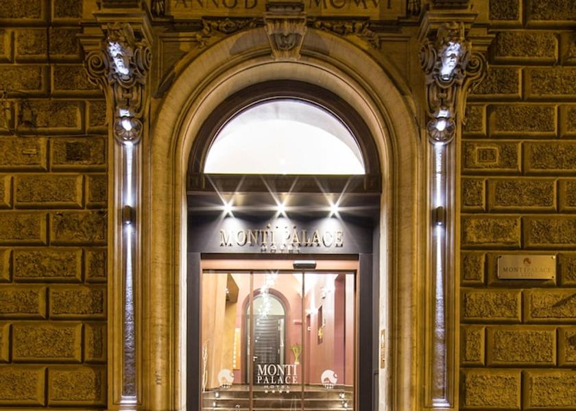 Lazio Rome Exterior Detail