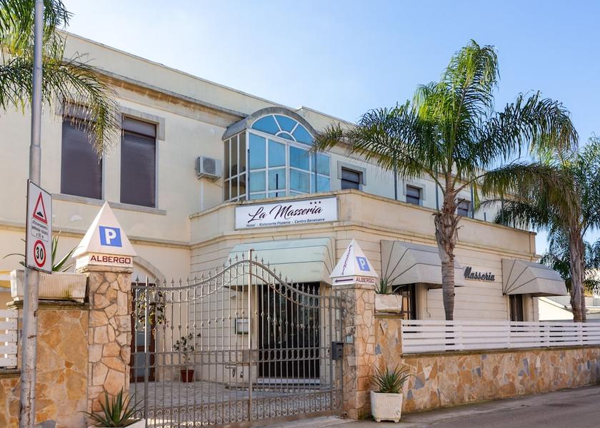 Puglia Minervino di Lecce Primary image