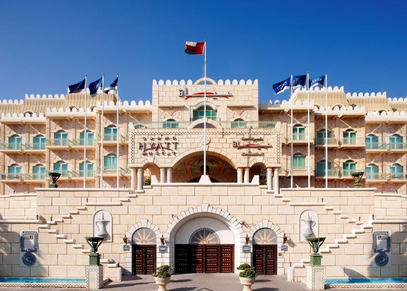 Muscat Governorate Muscat Exterior