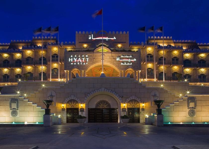 Muscat Governorate Muscat Exterior
