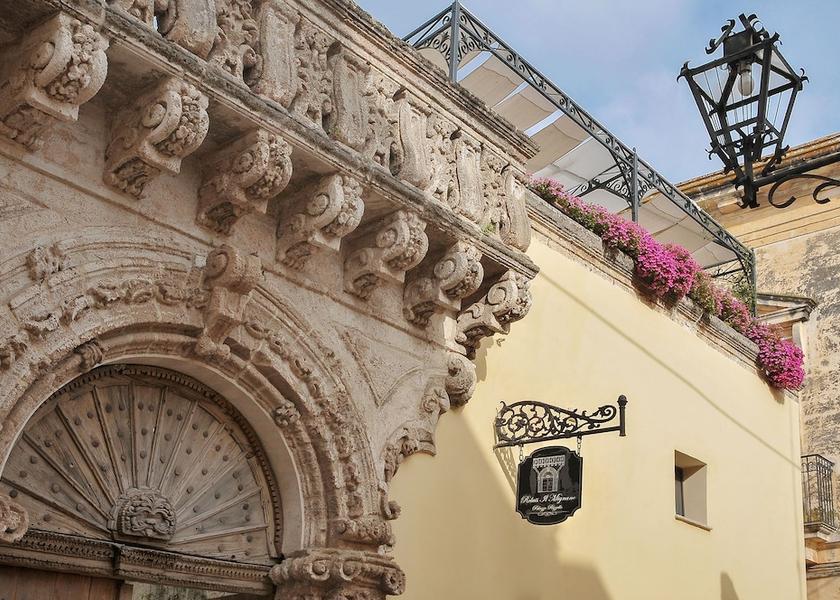 Puglia Nardo Facade