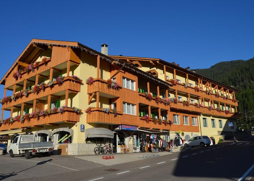 Trentino-Alto Adige Campitello di Fassa View from Property