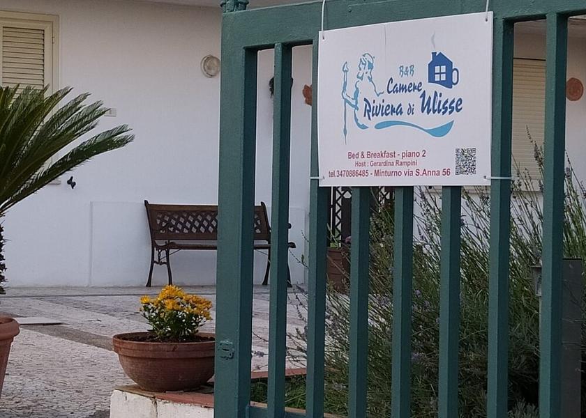 Lazio Minturno Exterior Detail