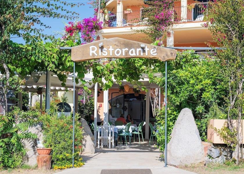 Sardinia Bari Sardo Restaurant