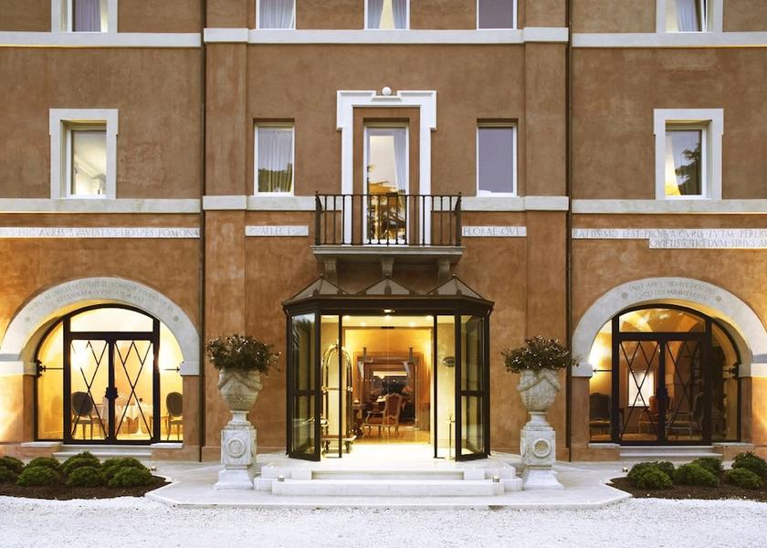 Marche Fermo Entrance