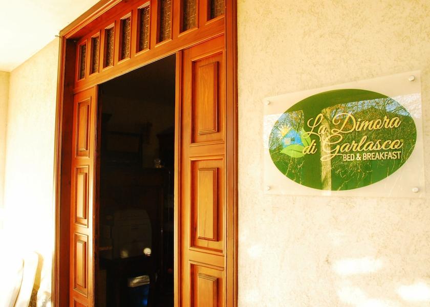 Lombardy Garlasco Entrance