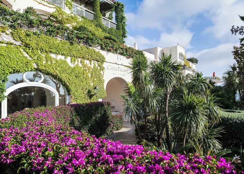 Campania Anacapri Exterior