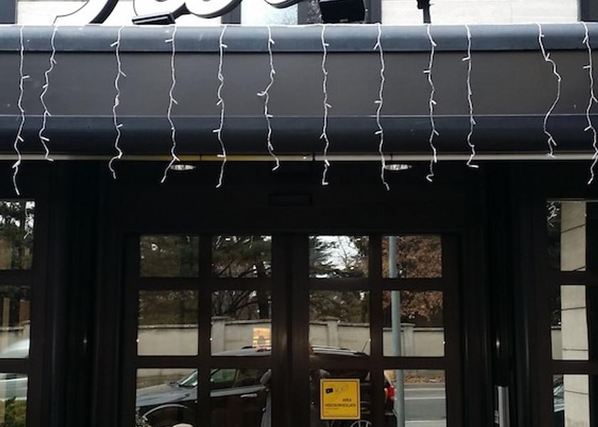 Piedmont San Maurizio Canavese Facade