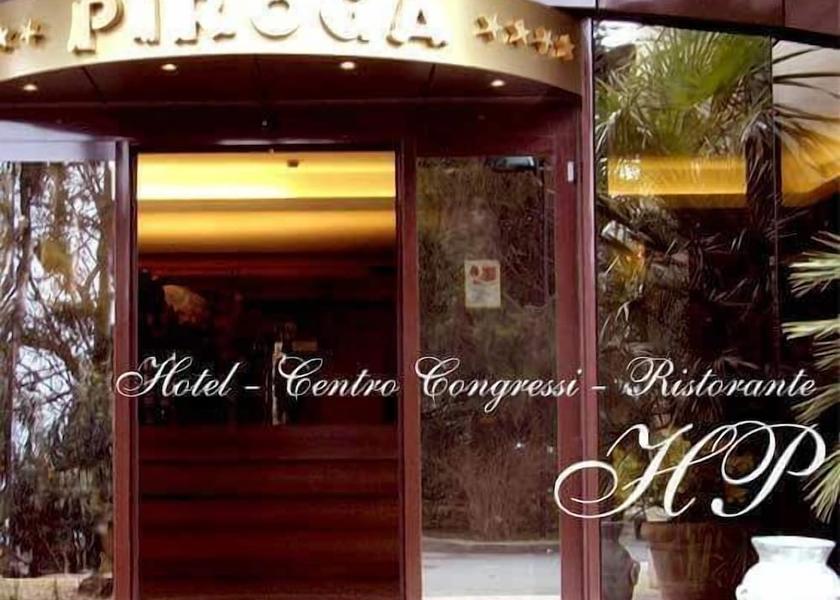 Veneto Selvazzano Dentro Interior Entrance