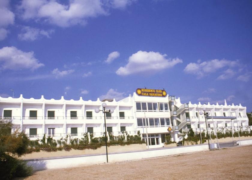 Puglia Morciano di Leuca Front of property