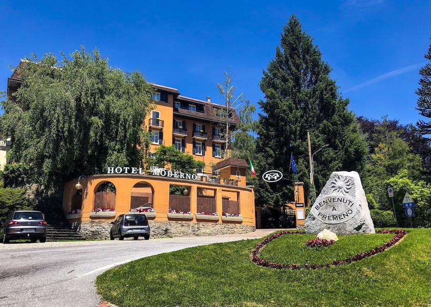 Piedmont Premeno Property Grounds