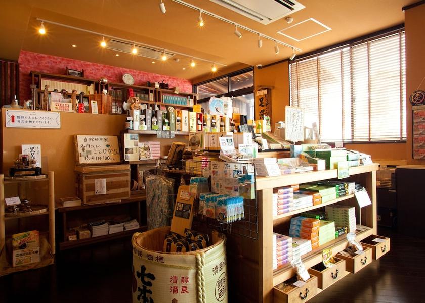 Shiga (prefecture) Nagahama Lobby