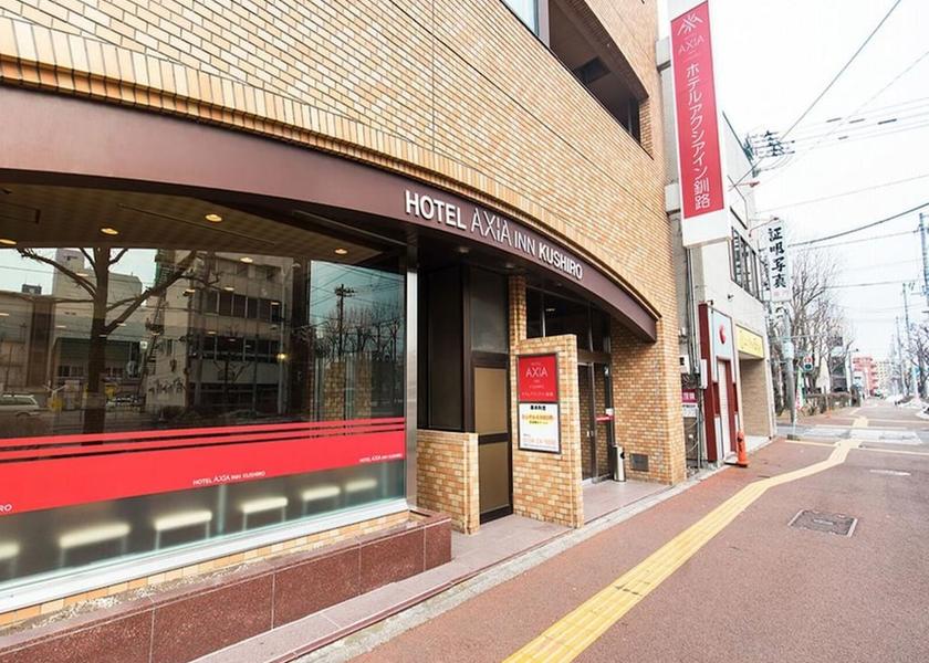 Hokkaido Kushiro Exterior