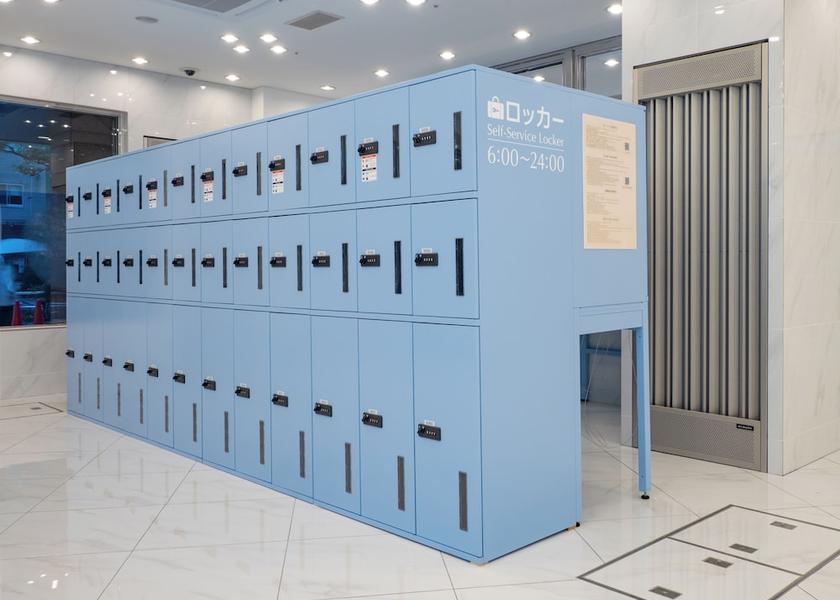 Aichi Tokoname Lockers