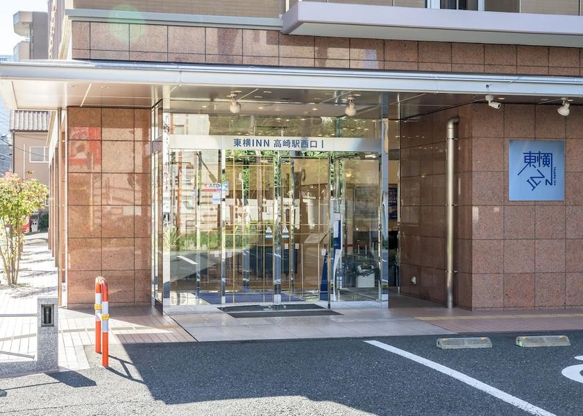 Gunma Takasaki Property entrance