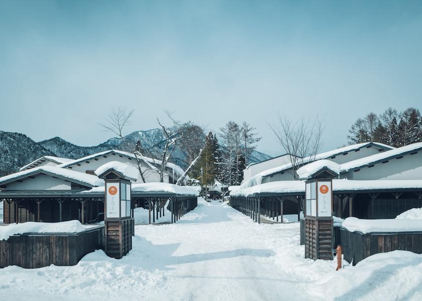 Nagano Omachi Exterior