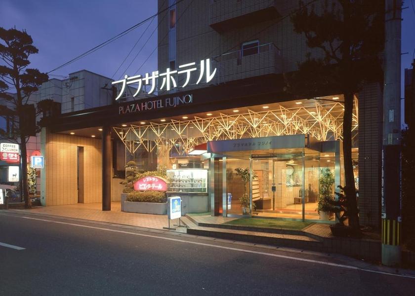 Oita Hita Exterior