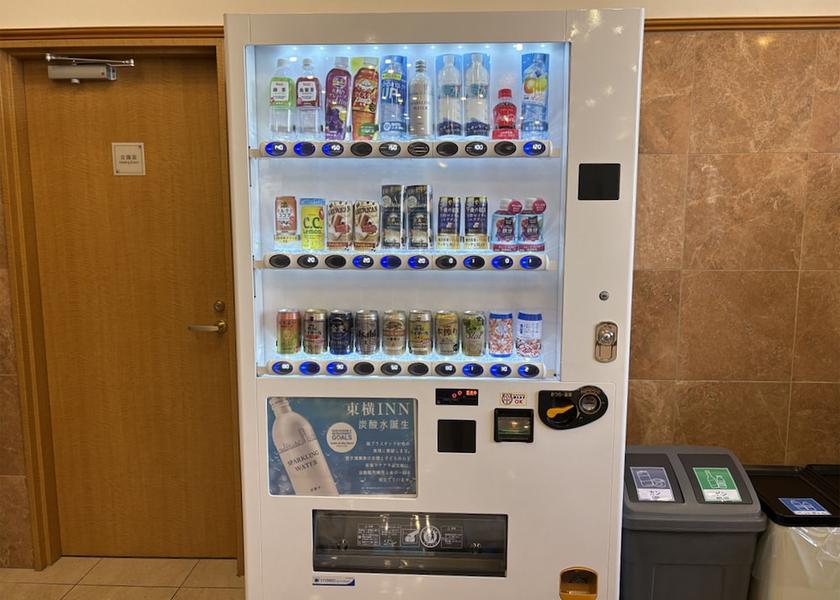 Vending machine