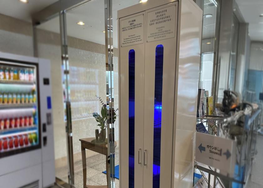 Miyagi Sendai Property amenity