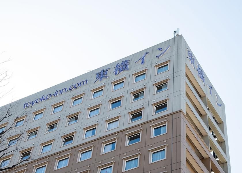 Tokyo Fussa Exterior
