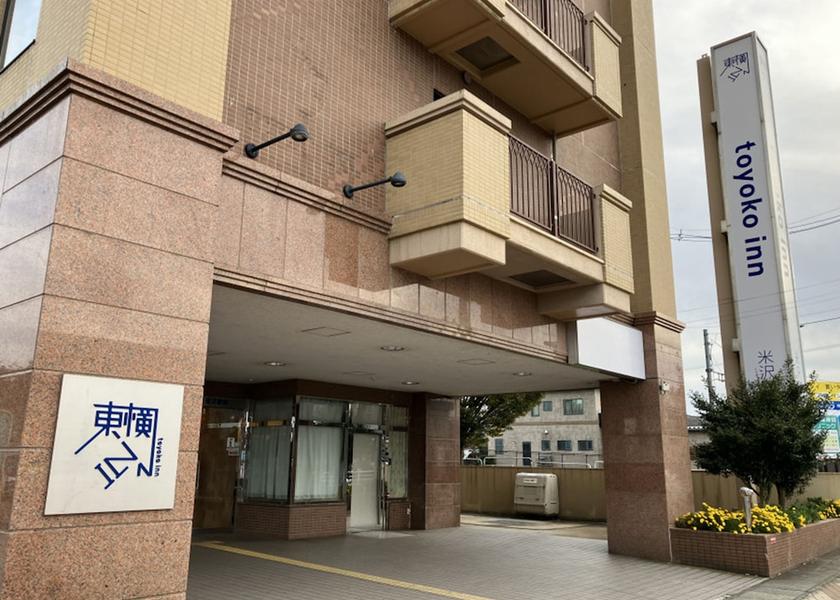 Yamagata Yonezawa Exterior