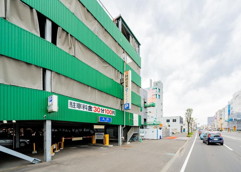 Hokkaido Obihiro Parking