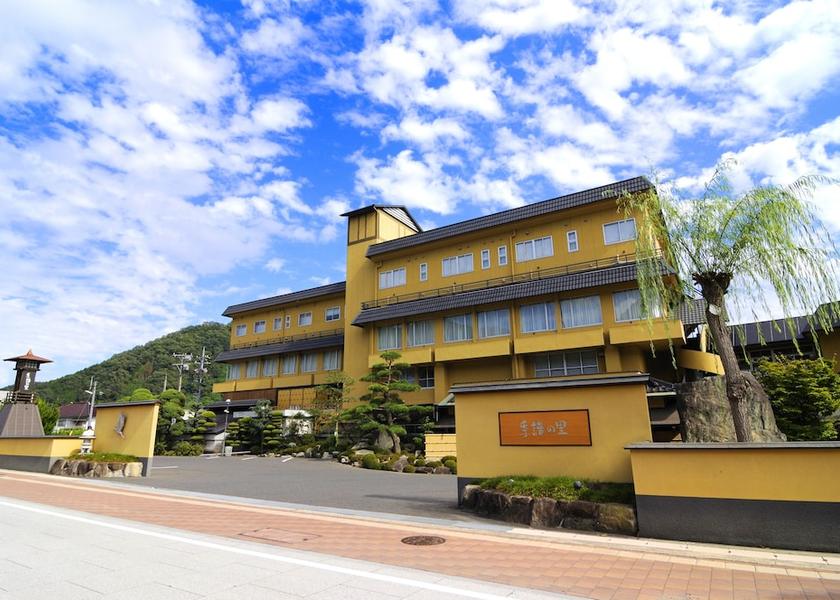 Okayama Mimasaka Exterior