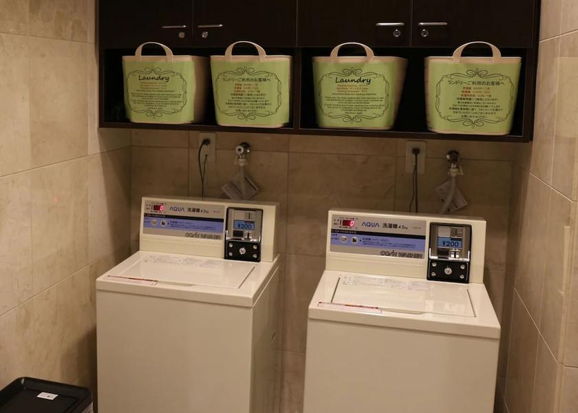 Fukushima Fukushima Laundry Room