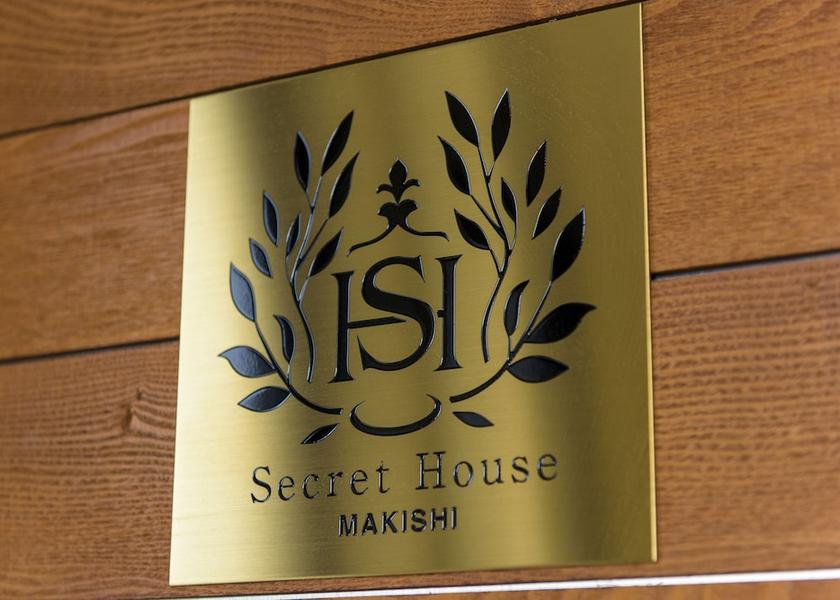 Okinawa (prefecture) Naha Lobby