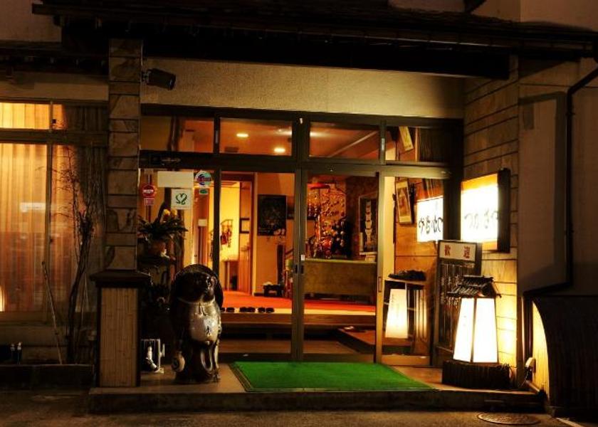Yamagata Tsuruoka Entrance