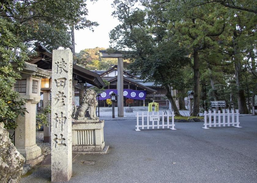 Mie (prefecture) Ise Point of interest