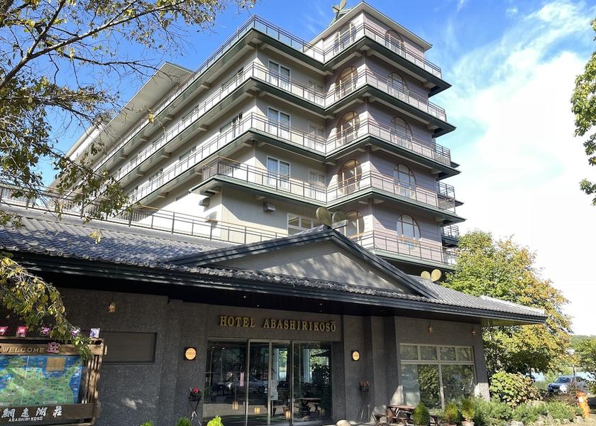 Hokkaido Abashiri Exterior