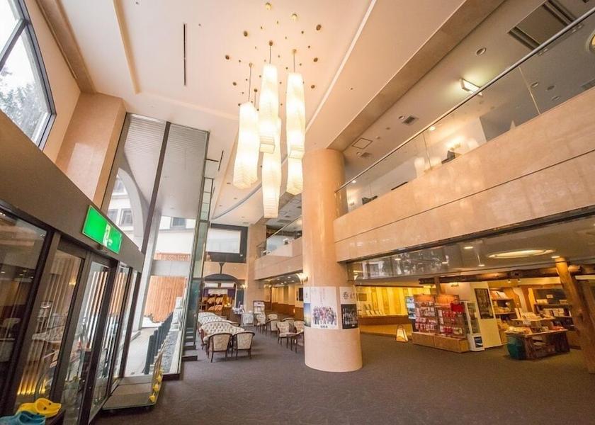 Fukushima Aizuwakamatsu Lobby