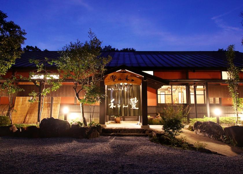 Oita Yufu Front of property - evening/night